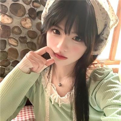 和谐生活